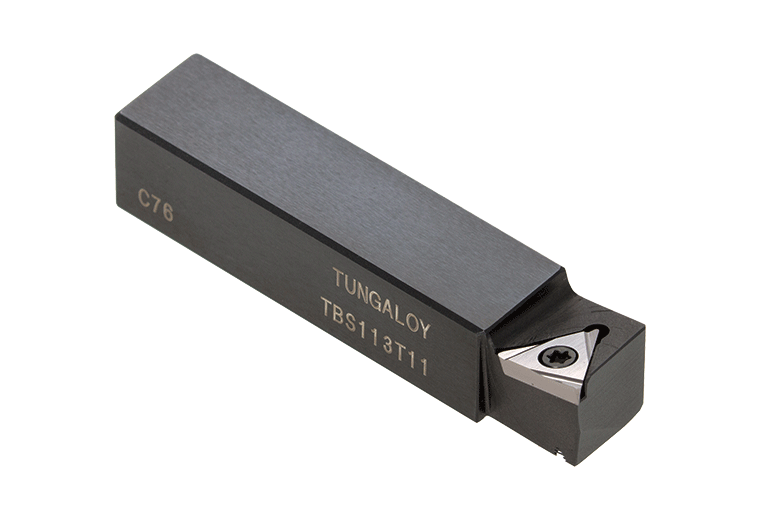 Tungaloy Cutting Tools Metal Working Tools Internal Toolholders